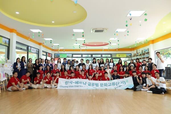 경기 중·고 5개교 학생 20명, 호찌민서 문화교류…이주배경 학생 특별 세션 대표 이미지