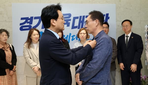 경기 '교권보호전담관' 운영 조례 통과…전국 첫 300명 1대1 지원 제도화 대표 이미지