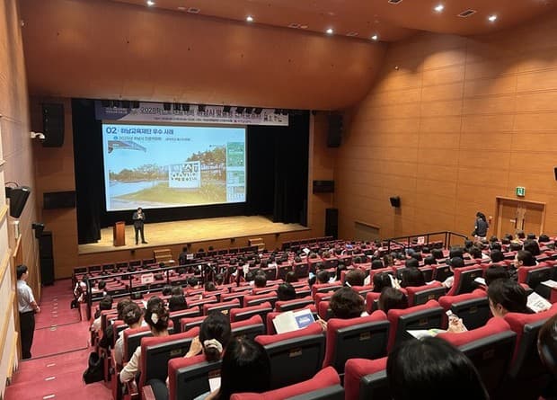 하남교육재단 2028 대입 진학설명회…학부모 350명 몰렸다 대표 이미지