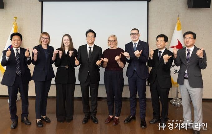 경기도교육청, 에스토니아와 AI·디지털 교육 협력 공동성명…교원·학생 교류 확대 대표 이미지
