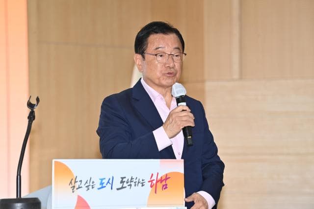 하남시, 교육지원청 연내 개청·도서관 2곳 12월 개관 점검…10월 월례회의 대표 이미지
