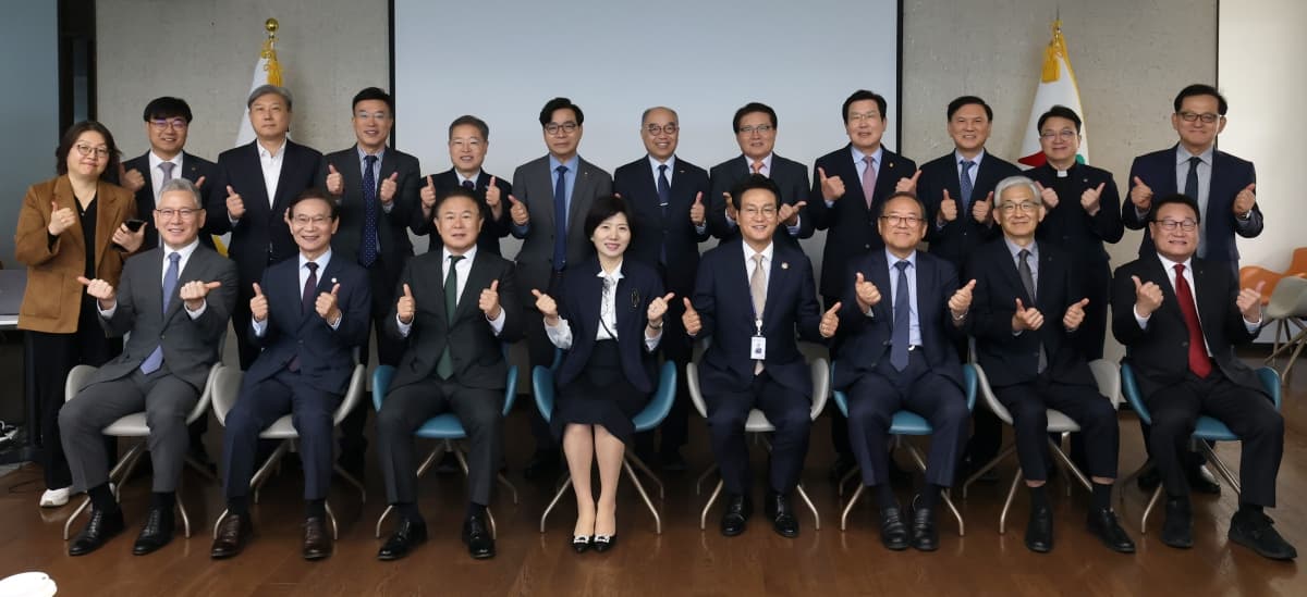 경기교육청, 21개 대학 총장과 '벽깨기'…RAS 활동 대입 반영 요청 대표 이미지